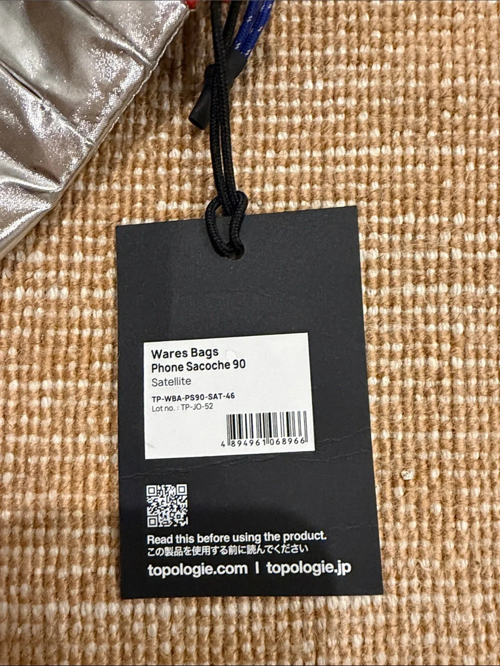 Topologie phone pouch
